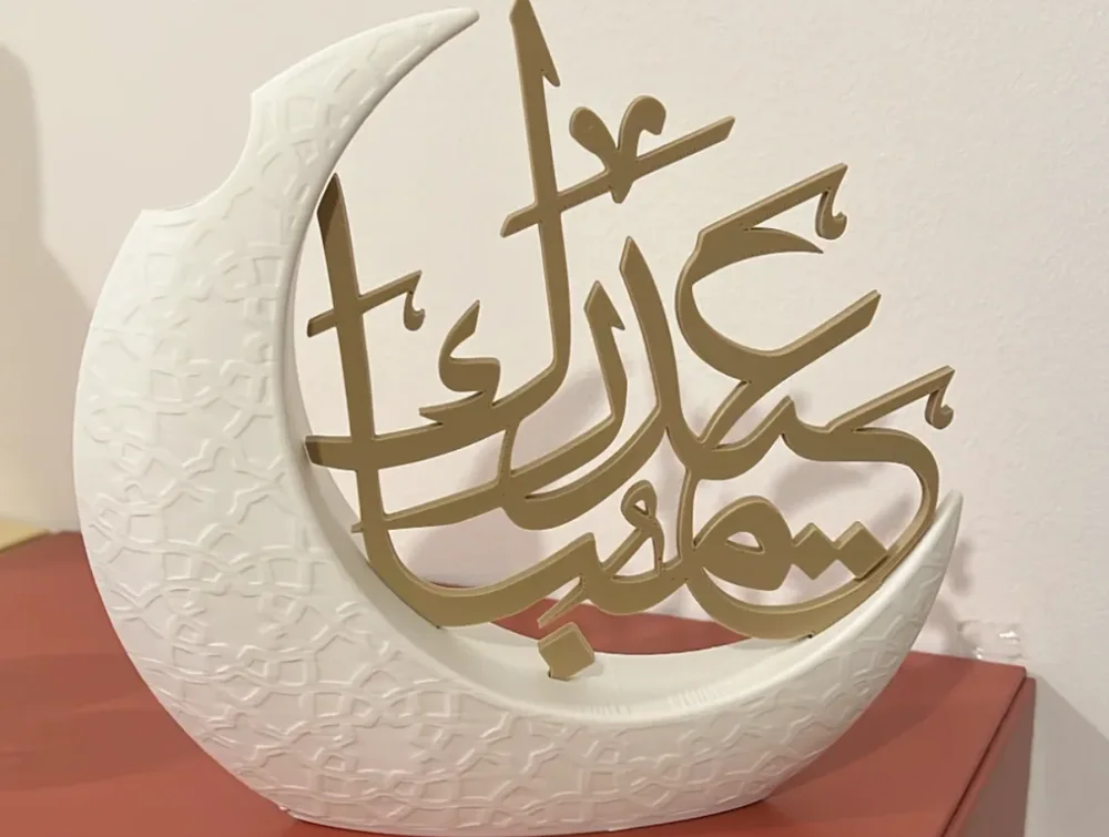 Bayram hilal dekoru