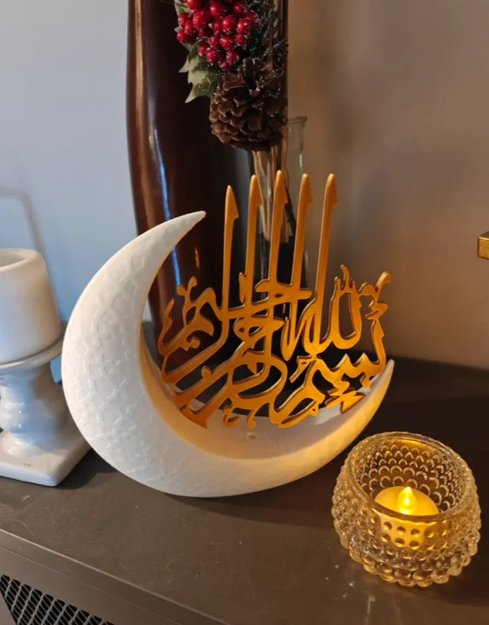 Besmele hilal dekoru